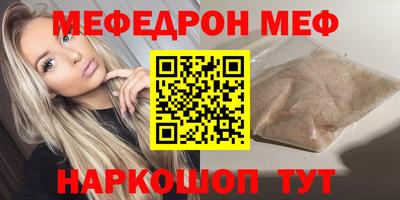 дурь Берёзовский