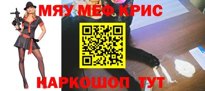 mdma Беслан