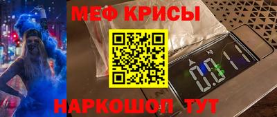 дурь Берёзовский