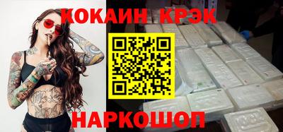 mdma Беслан