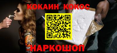 mdma Беслан