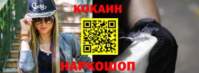 дурь Берёзовский