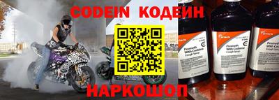 кокс Бийск