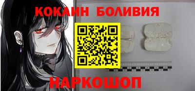 mdma Беслан