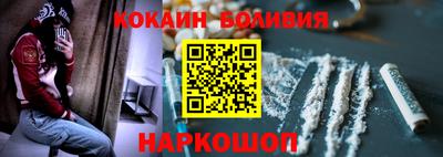 mdma Беслан
