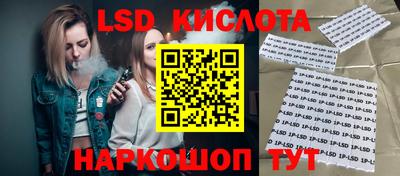 mdma Беслан