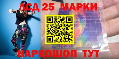 apvp Вязьма