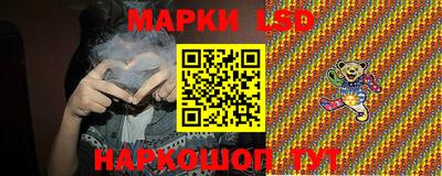 mdma Беслан