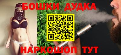 mdma Беслан