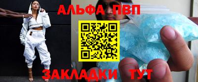 дурь Берёзовский