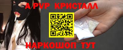 дурь Берёзовский