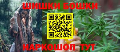 кокс Бийск