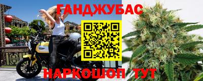 mdma Беслан