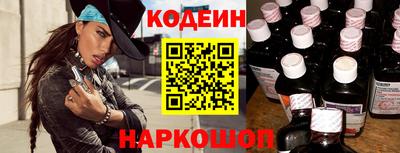 mdma Беслан