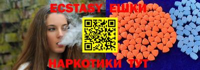 дурь Берёзовский