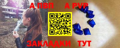 дурь Берёзовский