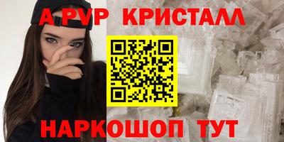 дурь Берёзовский