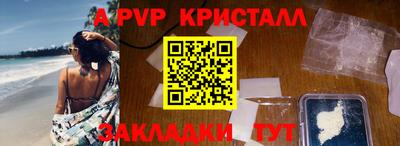 дурь Берёзовский