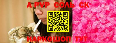 дурь Берёзовский