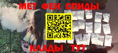 mdma Беслан
