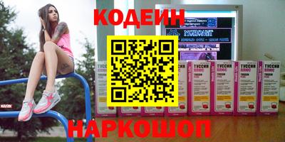 дурь Берёзовский