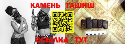 mdma Беслан
