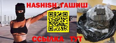 кокс Бийск