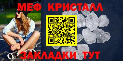 mdma Беслан