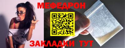 твердый Вышний Волочёк
