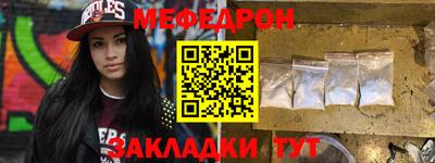 кокс Бийск